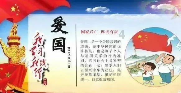 普通面粉不加酵母可以蒸馒头吗？游戏画面