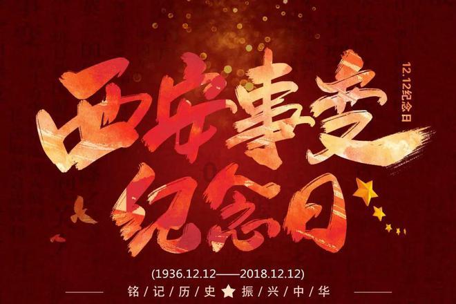 发现古老遗迹