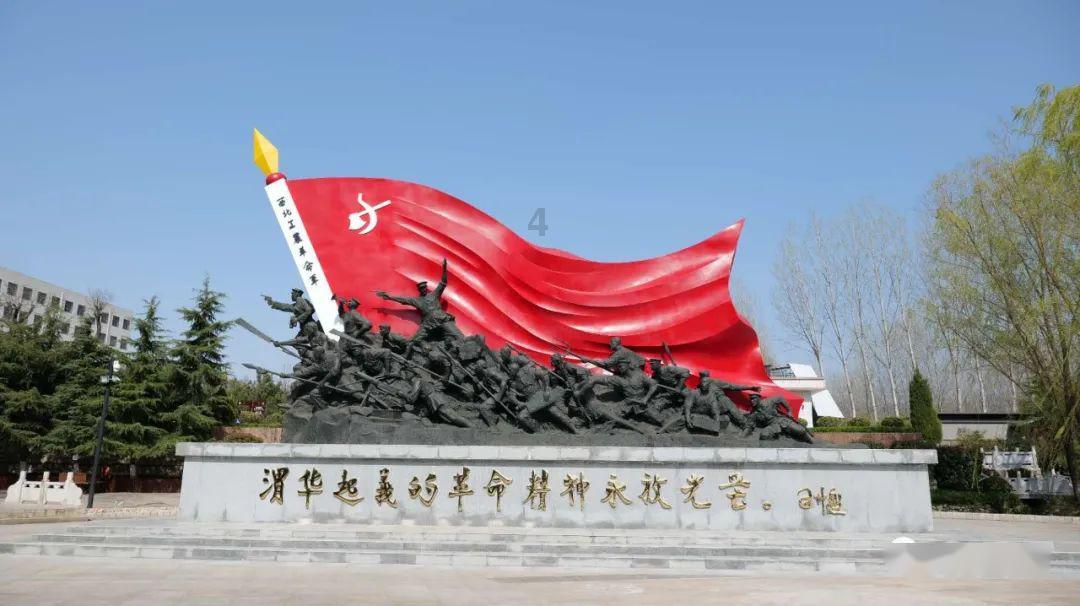 鬼吹灯之牧野诡事H5
