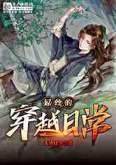 书法作品投稿:德艺双馨,完美人生
